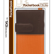 キーズファクトリーからファッショナブルなDS専用カバー登場