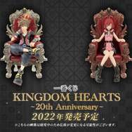 『キングダム ハーツ』20周年映像に激アツな予告が続々！歴代作品のスイッチ配信やエンディングまで一挙公開される『KHDR』など