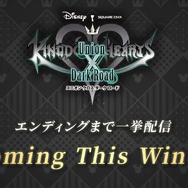『キングダム ハーツ』20周年映像に激アツな予告が続々！歴代作品のスイッチ配信やエンディングまで一挙公開される『KHDR』など