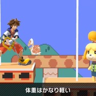 『スマブラSP』ソラは、空中を制する高機動と3種の魔法を使い分ける新ファイター! 配信前に予習してライバルに差をつけろ