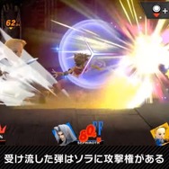『スマブラSP』ソラは、空中を制する高機動と3種の魔法を使い分ける新ファイター! 配信前に予習してライバルに差をつけろ