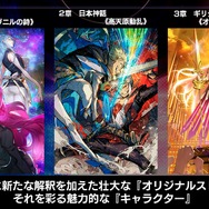 アソビモ新作『エヌ・イノセンス』、11月24日配信開始!爽快アクションや神話をベースにしたストーリーが魅力