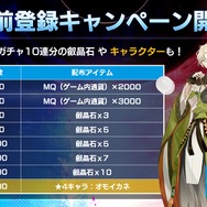 アソビモ新作『エヌ・イノセンス』、11月24日配信開始!爽快アクションや神話をベースにしたストーリーが魅力