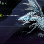 「遊戯王デュエルモンスターズ」登場から約20年、初めてカード世界の物語が明らかになる『遊戯王マスターデュエル』【プレイレポ】