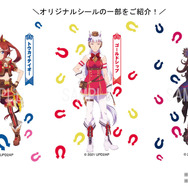人気米菓「ばかうけ」と『ウマ娘』がコラボ!ゴルシの特製やきそばを再現した「ぱかうけ」発売決定