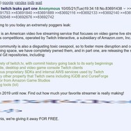 動画配信サイトTwitchの120GB超のデータが漏洩したことが明らかに―ソースコードや配信者への支払額ほか