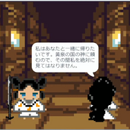 これが現代の自由研究!小学生の力作ゲームが集結した第1回「プログラミングスタジアム」表彰式の模様をレポート