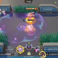 『ポケモンユナイト』実装2日で「ニンフィア」ナーフ―可愛くも強すぎた“炎”と“声”に緊急調整