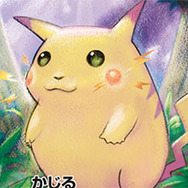 【抽選販売】『ポケカ』25周年拡張パック、ホビーステーション各店舗で受付中ーお一人様2BOXまで