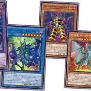 遊戯王OCG BATTLE OF CHAOS 応募券 10枚