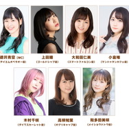 『ウマ娘』マンハッタンカフェ役・小倉唯さんも出演!「ぱかライブTV Vol.10」10月19日に放送決定