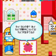 動物園をつくろう