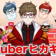 今さら聞けないトップVTuber「葛葉」って何者? トーク・コラボ・歌…初心者向けに魅力を解説!