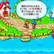 動物園をつくろう