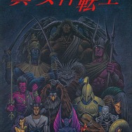 『真・女神転生V』に向け、スイッチ/3DSで遊べる『メガテン』シリーズ作品を紹介！最新作に備えてみては？