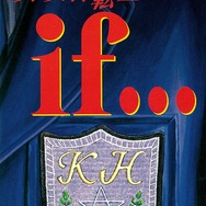 『真・女神転生V』に向け、スイッチ/3DSで遊べる『メガテン』シリーズ作品を紹介！最新作に備えてみては？