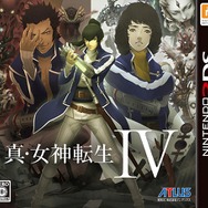 『真・女神転生V』に向け、スイッチ/3DSで遊べる『メガテン』シリーズ作品を紹介！最新作に備えてみては？