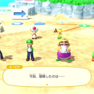 キンプリが『マリオパーティ スーパースターズ』で大盛り上がり！メンバーの掛け合いも魅力なCM公開