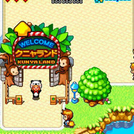 動物園をつくろう