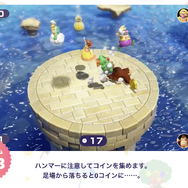 キンプリが『マリオパーティ スーパースターズ』で大盛り上がり！メンバーの掛け合いも魅力なCM公開