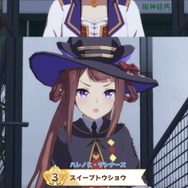 『ウマ娘』カワカミプリンセス実装に伴い、スイープトウショウに勝負服追加！この魔法少女、キュートすぎる