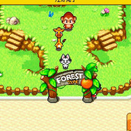 動物園をつくろう