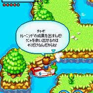 動物園をつくろう