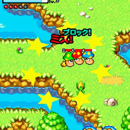 動物園をつくろう