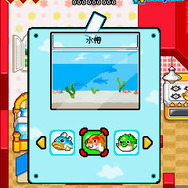 動物園をつくろう