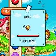 動物園をつくろう