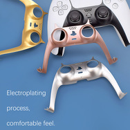 全8カラーで「DualSense」をお洒落に!PS5用コントローラーを彩る「装飾フレーム」発売