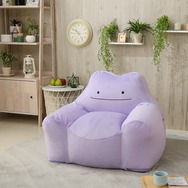 もっちり感覚がクセになる「メタモンソファ」をプレゼント!アニメ『ポケモン』公式Twitterでキャンペーン開催
