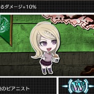 『ダンガンロンパ トリロジーパック』モノクマーズがカギとなる『ハッピーダンガンロンパＳ』序盤ストーリーが公開！