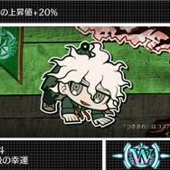 『ダンガンロンパ トリロジーパック』モノクマーズがカギとなる『ハッピーダンガンロンパＳ』序盤ストーリーが公開！