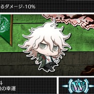 『ダンガンロンパ トリロジーパック』モノクマーズがカギとなる『ハッピーダンガンロンパＳ』序盤ストーリーが公開！