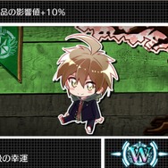 『ダンガンロンパ トリロジーパック』モノクマーズがカギとなる『ハッピーダンガンロンパＳ』序盤ストーリーが公開！