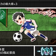 『ダンガンロンパ トリロジーパック』モノクマーズがカギとなる『ハッピーダンガンロンパＳ』序盤ストーリーが公開！