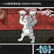 『ダンガンロンパ トリロジーパック』モノクマーズがカギとなる『ハッピーダンガンロンパＳ』序盤ストーリーが公開！