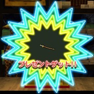 『ダンガンロンパ トリロジーパック』モノクマーズがカギとなる『ハッピーダンガンロンパＳ』序盤ストーリーが公開！