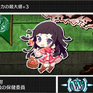 『ダンガンロンパ トリロジーパック』モノクマーズがカギとなる『ハッピーダンガンロンパＳ』序盤ストーリーが公開！