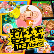 鮮やかな画面が特徴の有機EL版スイッチを120％楽しむために！グラフィックが綺麗なオススメソフト5選