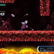 『白き鋼鉄のX(イクス)2』いつでもノーコストで体力回復できるのに、手強さ・達成感は健在！ 続編でも嬉しい悲鳴が上がりそう【プレイレポ】