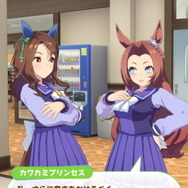 『ウマ娘』カワカミプリンセスに「ゲーミングお嬢様」履修説が浮上―原作者からも「コラボ、今ならお安くしときますわよ」