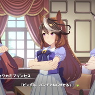 『ウマ娘』カワカミプリンセスに「ゲーミングお嬢様」履修説が浮上―原作者からも「コラボ、今ならお安くしときますわよ」