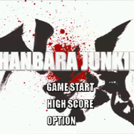 CHANBARA JUNKIES-チャンバラジャンキーズ-