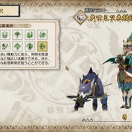 Steam版『モンスターハンターライズ』は、グラフィック強化で狩猟体験がよりリアルに！ Switch版とのプレイ感触の違いも【プレイレポ】