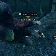 Steam版『モンスターハンターライズ』は、グラフィック強化で狩猟体験がよりリアルに！ Switch版とのプレイ感触の違いも【プレイレポ】