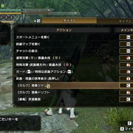 Steam版『モンスターハンターライズ』は、グラフィック強化で狩猟体験がよりリアルに！ Switch版とのプレイ感触の違いも【プレイレポ】