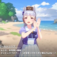 上司になって欲しい「ウマ娘」を大募集！ 有能さやカリスマ、責任感の強さ…どんな基準で誰を選ぶ？【アンケート】