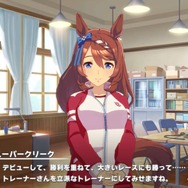 上司になって欲しい「ウマ娘」を大募集！ 有能さやカリスマ、責任感の強さ…どんな基準で誰を選ぶ？【アンケート】